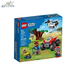 لگو ساختنی سیتی 60300 مدل نجات حیات وحش