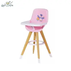 صندلی غذا خوری عروسک های بیبی بورن