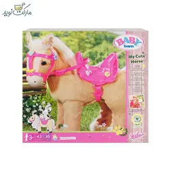 عروسک اسب رباتیک بازیگوش بیبی بورن