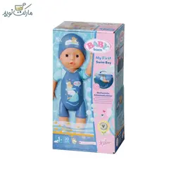 عروسک پسر شناگر مدل بیبی بورن