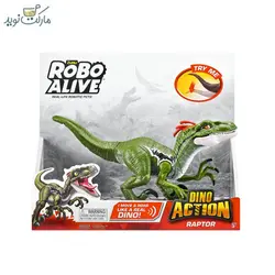 دایناسور رپتور رباتیک سبز روبو الایو سری Dino Action