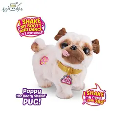 عروسک سگ رباتیک مدل Poppy Pug