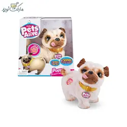 عروسک سگ رباتیک مدل Poppy Pug