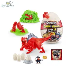 تخم داینو اسمشرز قرمز سری Dino Island