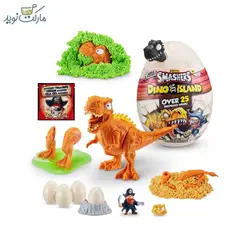 تخم داینو اسمشرز مشکی سری Dino Island