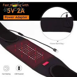 کمربند حرارتی ‏brigenius