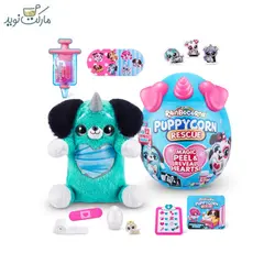 عروسک رینبوکورنز سورپرایزی با شاخ و گوش صورتی سری Puppycorn Rescue