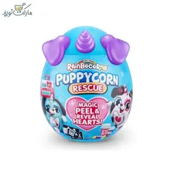 عروسک رینبوکورنز سورپرایزی با شاخ و گوش بنفش سری Puppycorn Rescue