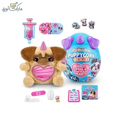 عروسک رینبوکورنز سورپرایزی با شاخ و گوش بنفش سری Puppycorn Rescue