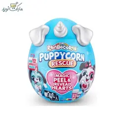 عروسک رینبوکورنز سورپرایزی با شاخ و گوش نقره‌ای سری Puppycorn Rescue