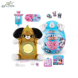 عروسک رینبوکورنز سورپرایزی با شاخ و گوش نقره‌ای سری Puppycorn Rescue