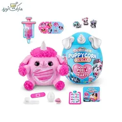 عروسک رینبوکورنز سورپرایزی با شاخ و گوش نقره‌ای سری Puppycorn Rescue