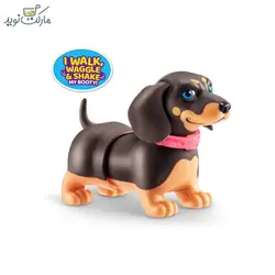 عروسک سگ رقصنده مدل داشهوند