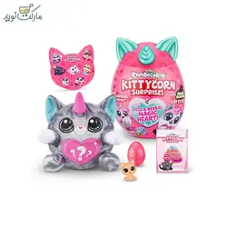 عروسک رینبوکورنز سورپرایزی سری Kittycorn با شاخ و گوش سبز