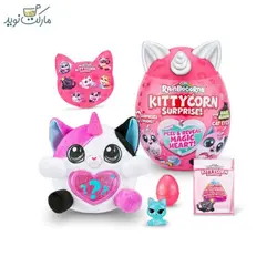 عروسک رینبوکورنز سورپرایزی سری Kittycorn با شاخ و گوش سفید