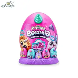 عروسک رینبوکورنز سورپرایزی سری Eggzania با شاخ سبز