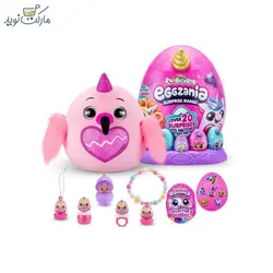 عروسک رینبوکورنز سورپرایزی سری Eggzania با شاخ طلایی