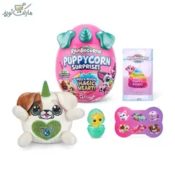 عروسک رینبوکورنز سورپرایزی سری ۲ مدل Puppycorn سبز