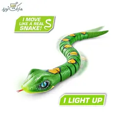 مار رباتیک روبو الایو رنگ سبز