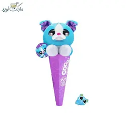 عروسک قیفی سگ آبی Coco Cones