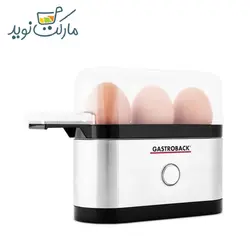 تخم‌ مرغ پز 3 تایی گاستروبک