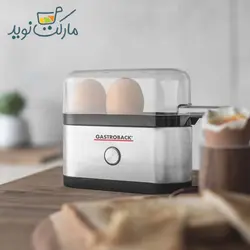 تخم‌ مرغ پز 3 تایی گاستروبک