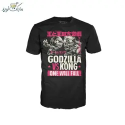 تیشرت گودزیلا و کونگ مشکی فانکو پاپ سایز L