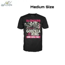 تیشرت گودزیلا و کونگ مشکی فانکو پاپ سایز M