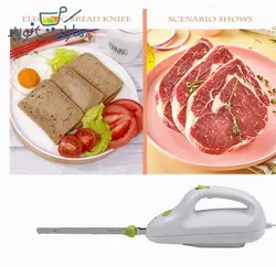 برش زن و چاقو برقی Ketou