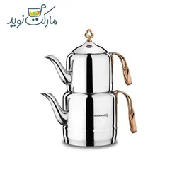 قوری و کتری کرکماز مدل ۲۱۳