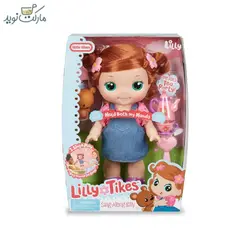عروسک Lilly سری Little Tickes