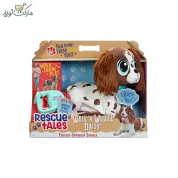 سگ رباتیک مدل Daisy سری Little Tickes