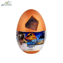 تخم داینو سورپرایزی Mega Egg سری Jurassic World