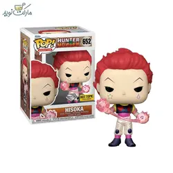 فیگور اسپشیال شخصیت هیسوکا 652 فانکو پاپ