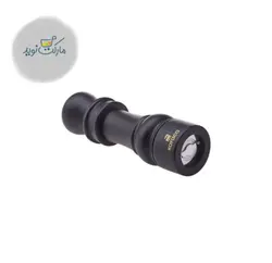 فلفل ساب کاراجا مدل Satranç Fil طرح شطرنج فیل