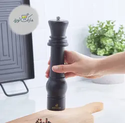 فلفل ساب کاراجا مدل Satranç Vezir طرح شطرنج وزیر