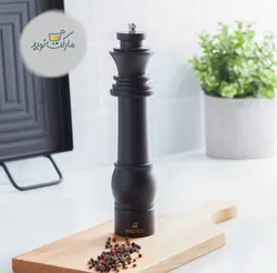 فلفل ساب کاراجا مدل Satranç Şah طرح شطرنج شاه