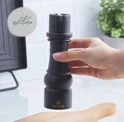 فلفل ساب کاراجا مدل Satranç Kale طرح شطرنج قلعه