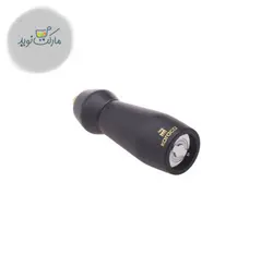 فلفل ساب کاراجا مدل Joyful مشکی سایز متوسط