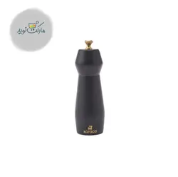 فلفل ساب کاراجا مدل Joyful مشکی سایز کوچک