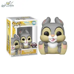 فیگور اسپشیال شخصیت تامپر 1186 فانکو پاپ