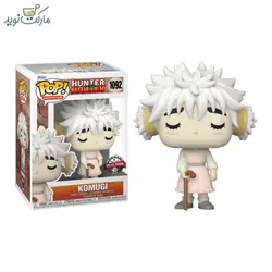 فیگور اسپشیال شخصیت کوموگی 1092 فانکو پاپ