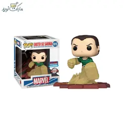 فیگور اسپشیال شخصیت مرد شنی 1015 فانکو پاپ