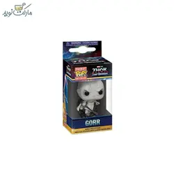 جاسوییچی شخصیت گور فانکو پاپ