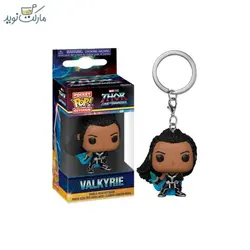 جاسوییچی شخصیت والکری فانکو پاپ