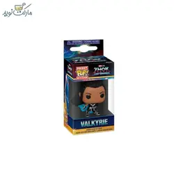 جاسوییچی شخصیت والکری فانکو پاپ