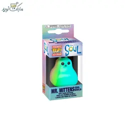 جاسوییچی شخصیت آقای میتنز فانکو پاپ