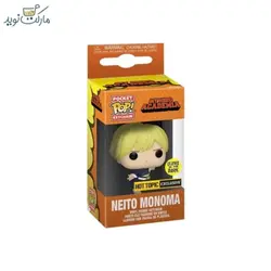 جاسوییچی شخصیت نیتو مونوما فانکو پاپ