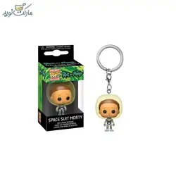 جاسوییچی شخصیت مورتی فضانورد فانکو پاپ