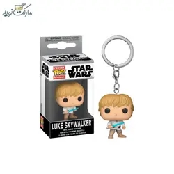 جاسوییچی شخصیت لوک اسکای واکر فانکو پاپ